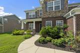2039 Friendship Dr - Photo 2