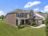 2039 Friendship Dr - Photo 3