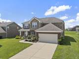 2039 Friendship Dr - Photo 4