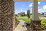 2039 Friendship Dr - Photo 6