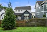 2038 Straightway Ave - Photo 2