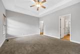 531 Glenstone Springs Dr - Photo 21