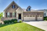1613 Lampwick Ct - Photo 2