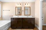 112 Sycamore Hill Dr - Photo 25