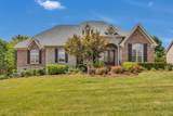 9711 Amethyst Ln - Photo 1