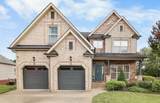 869 E Accipiter Cir - Photo 1