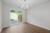 839 Cumberland Drive - Photo 12