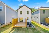 839 Cumberland Drive - Photo 27