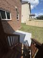 5072 Winslow Dr - Photo 35