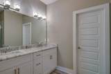 1610B Northview Ave - Photo 12