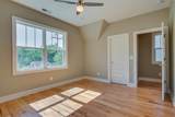 1610B Northview Ave - Photo 7