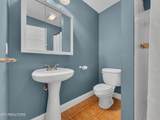 5015 Fairgrounds Place - Photo 17
