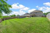 1208 Henry Place Blvd - Photo 34