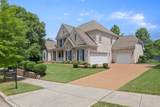 3020 Coral Bell Ln - Photo 4