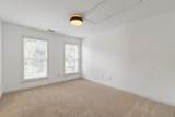 3020 Coral Bell Ln - Photo 66