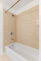3020 Coral Bell Ln - Photo 71