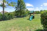 3020 Coral Bell Ln - Photo 81