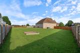 121 Mckenzie Ct - Photo 5