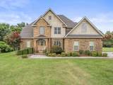 114 Magrath Rd - Photo 1