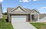 340 Emerald Blvd - Photo 2