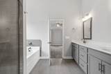 1025 Brightwood Ct - Photo 21