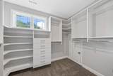 1025 Brightwood Ct - Photo 23