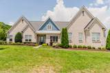 6579 Windmill Dr - Photo 2