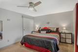 416 Harsh Ln - Photo 21