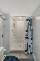 416 Harsh Ln - Photo 29