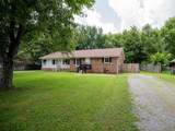 2563 Saratoga Ct - Photo 1