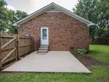 2563 Saratoga Ct - Photo 23