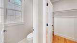 8109 Carolina Cherry Lane - Photo 19