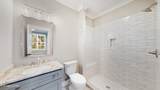8109 Carolina Cherry Lane - Photo 23