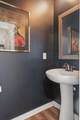 309 Croft Way - Photo 16