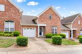 225 Med Park Dr - Photo 3