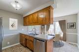 834 Iris Lane - Photo 2