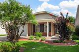 3422 Almar Knot Dr - Photo 3