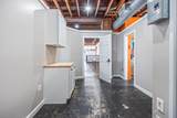 113 S Broadway St - Photo 12