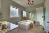 1026 October Park Way - Photo 17