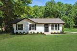 104 Davis Dr - Photo 1