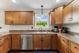 4 Earl Steel Rd - Photo 17