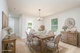 109 Cherry Blossom Way - Photo 14