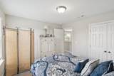 561 Oakvale Ln - Photo 22