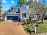 3313 Quail Run Ct - Photo 3