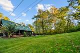 1396 Pleasant Hill Rd - Photo 7