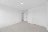 2900 Suzanne Landon Dr - Photo 13