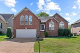 6748 Sugar Hill Dr - Photo 1
