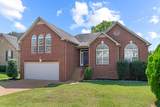 6748 Sugar Hill Dr - Photo 2