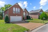 6748 Sugar Hill Dr - Photo 3
