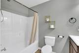 104 Collinwood Dr - Photo 20